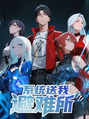 推荐位缩略图 深夜路边摊